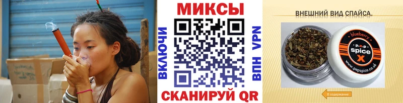 Купить где  Горнозаводск  Бутират оксибутират 