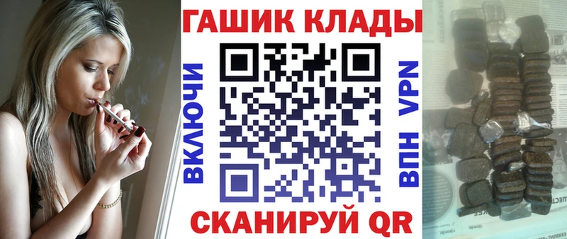 Гашиш AMNESIA HAZE  Купить  Горнозаводск 