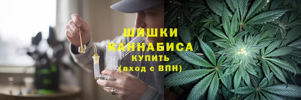 меф VHQ Коряжма
