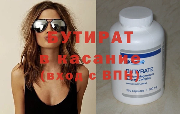 apvp Корсаков