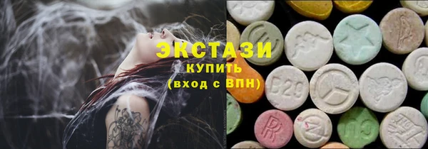 мескалин Краснотурьинск
