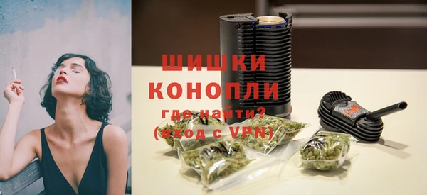 мескалин Краснотурьинск