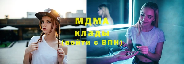 apvp Корсаков
