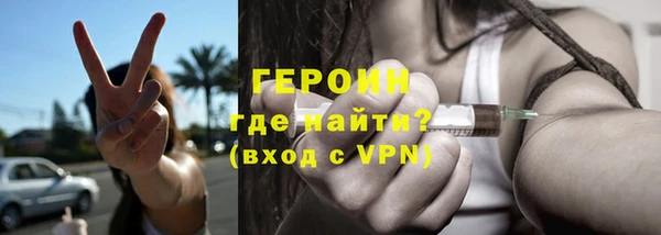apvp Корсаков