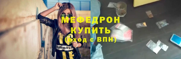 jwh Кукмор
