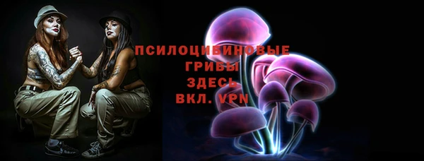 MDMA Premium VHQ Костерёво
