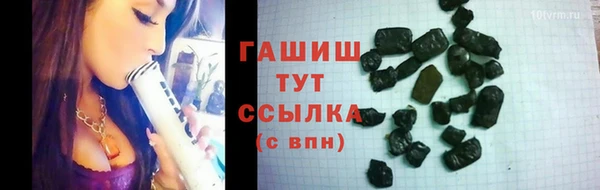 MDMA Premium VHQ Костерёво