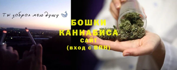 мескалин Краснотурьинск