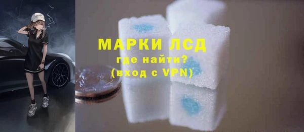 меф VHQ Коряжма