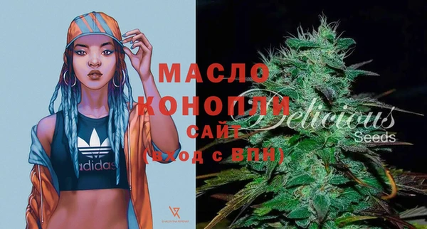меф VHQ Коряжма