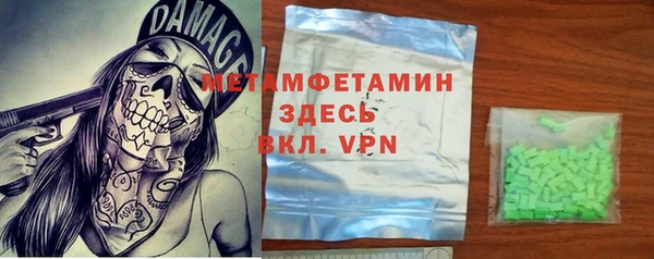 apvp Корсаков