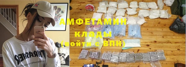 мескалин Краснотурьинск