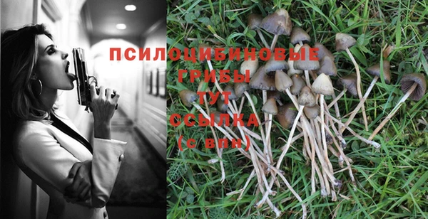 меф VHQ Коряжма