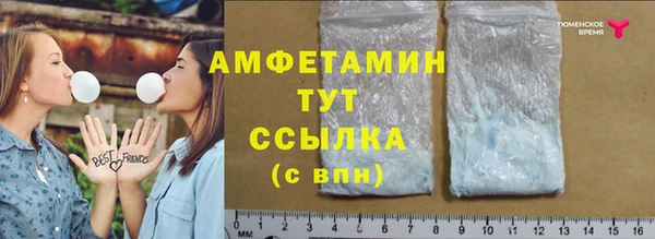 мескалин Краснотурьинск