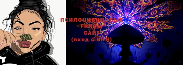 меф VHQ Коряжма