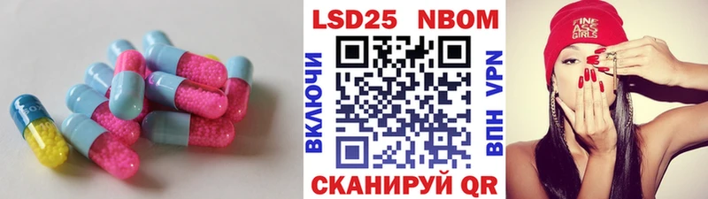 Купить где  Горнозаводск  Лсд 25 экстази ecstasy 