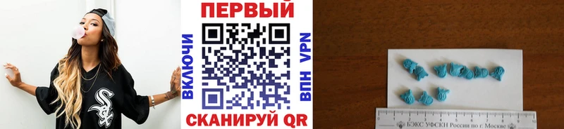 Первитин Methamphetamine  Купить где  Горнозаводск 