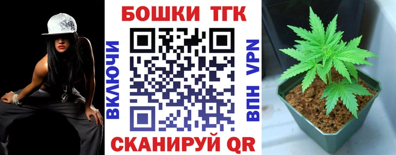 МАРИХУАНА LSD WEED  Купить  Горнозаводск 